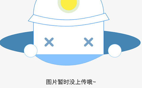 重庆领导干部考试网 重庆干部网络学院登录密码是多少